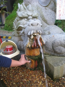 Motoyu, Japanese hot spring, Ohda, Iwami, Japan