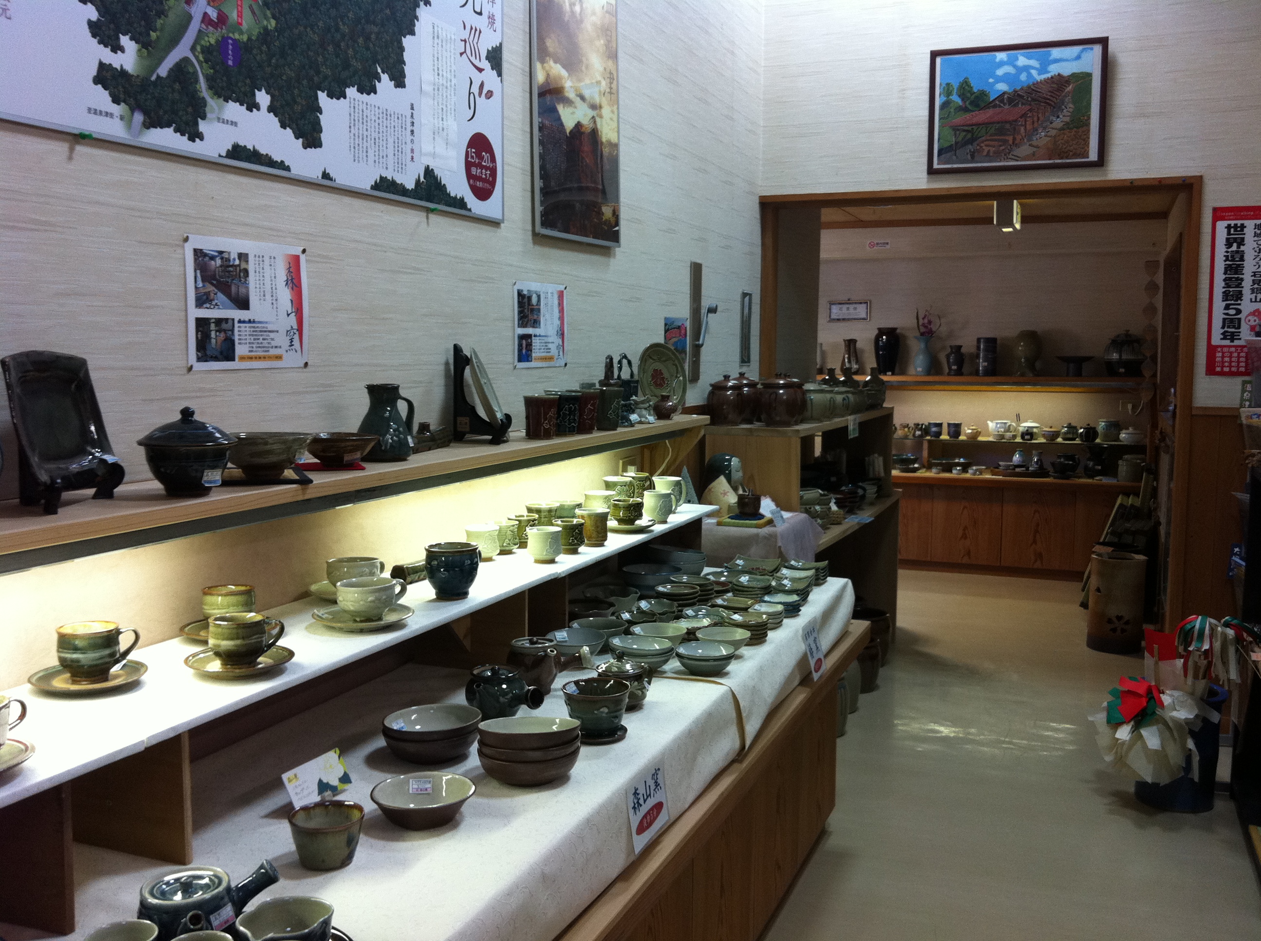 Pottery making at Yakimono Kan, Japan, Yunotsu, Shimane, Japan